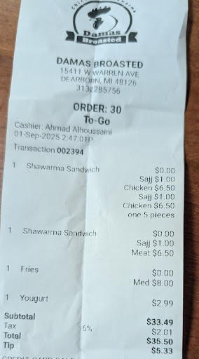 Photo of Damas Broasted - 15411 W Warren Ave, Dearborn, MI 48126