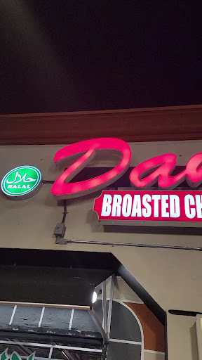 Photo of Damas Broasted - 15411 W Warren Ave, Dearborn, MI 48126