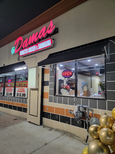 Photo of Damas Broasted - 15411 W Warren Ave, Dearborn, MI 48126