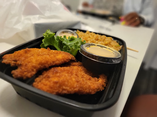 Photo of Golden Flames Asian Bistro Express - 2033 Tiffin Ave Suite 2, Findlay, OH 45840