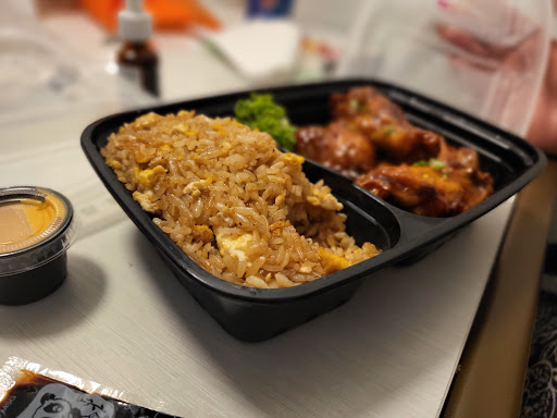 Photo of Golden Flames Asian Bistro Express - 2033 Tiffin Ave Suite 2, Findlay, OH 45840