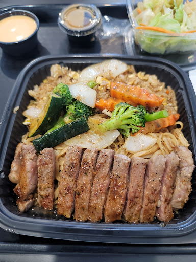 Photo of Golden Flames Asian Bistro Express - 2033 Tiffin Ave Suite 2, Findlay, OH 45840