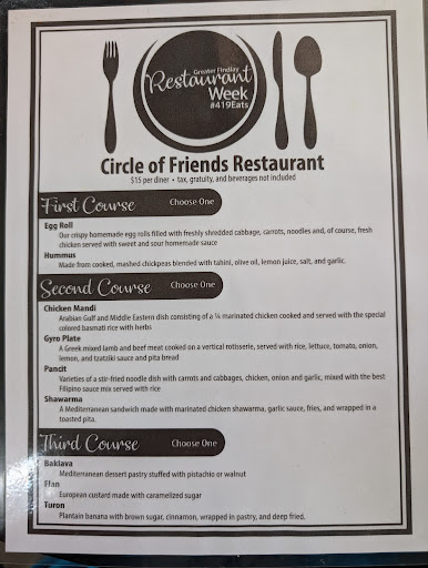 Photo of Circle of Friends Restaurant - 125 W Sandusky St, Findlay, OH 45840