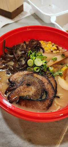 Photo of Nara Ramen - 122 E Sandusky St, Findlay, OH 45840