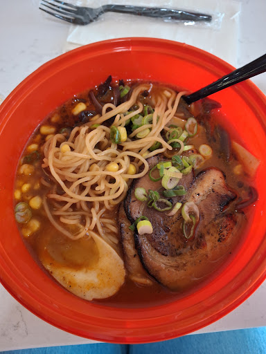 Photo of Nara Ramen - 122 E Sandusky St, Findlay, OH 45840
