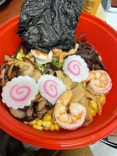 Photo of Nara Ramen - 122 E Sandusky St, Findlay, OH 45840