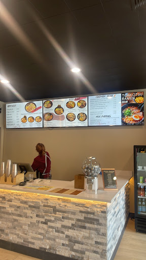 Photo of Nara Ramen - 122 E Sandusky St, Findlay, OH 45840