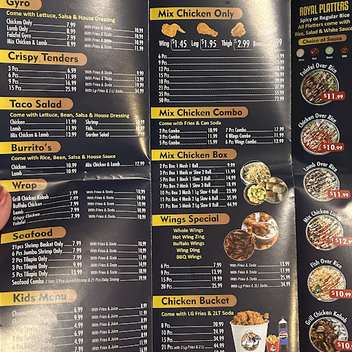 Photo of ROYAL CHICKEN & GRILL - 2 Lunenburg St, Fitchburg, MA 01420