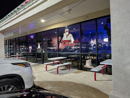 Photo of Damascus Kitchen - 3615 Dupont Ave #100, Jacksonville, FL 32217