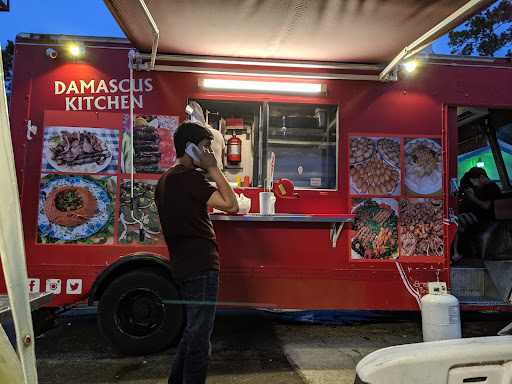 Photo of Damascus Kitchen - 3615 Dupont Ave #100, Jacksonville, FL 32217