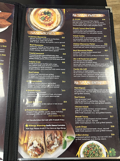 Photo of AL SHAMI - 8600 Baymeadows Rd Suite 22-23, Jacksonville, FL 32256