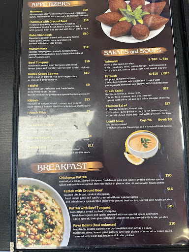 Photo of AL SHAMI - 8600 Baymeadows Rd Suite 22-23, Jacksonville, FL 32256