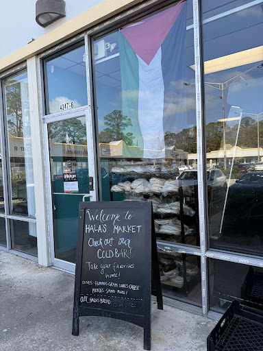 Photo of Hala's Mideast Eatery and Market - 4323 University Blvd S, Jacksonville, FL 32216