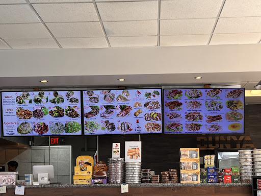 Photo of DUNYA fresh halal food - 319 Blanding Blvd, Orange Park, FL 32073