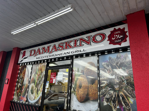 Photo of Damaskino Mediterranean Food - 8840 Atlantic Blvd #6, Jacksonville, FL 32211