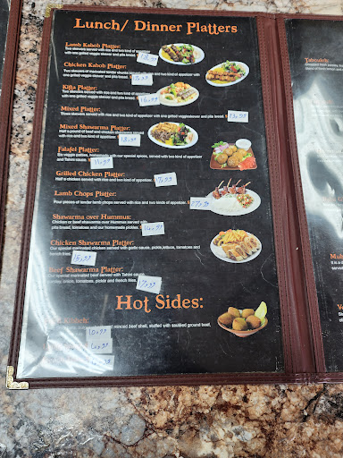 Photo of Damaskino Mediterranean Food - 8840 Atlantic Blvd #6, Jacksonville, FL 32211