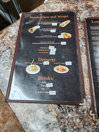 Photo of Damaskino Mediterranean Food - 8840 Atlantic Blvd #6, Jacksonville, FL 32211