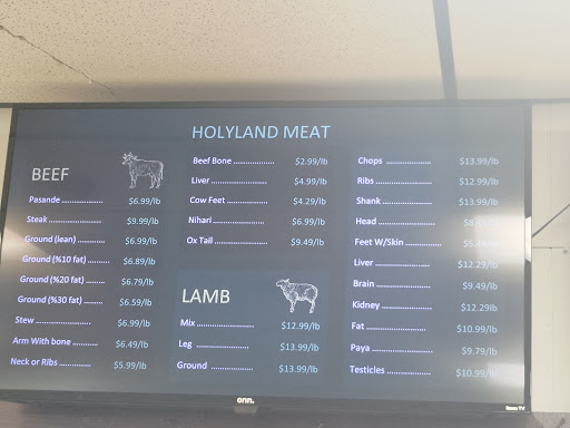Photo of HolyLand International Grocery and Halal Meat - 200 N Pleasantburg Dr, Greenville, SC 29607