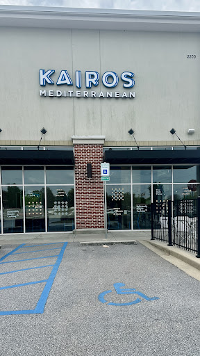 Photo of Kairos Mediterranean - 2200 Woodruff Rd, Simpsonville, SC 29681