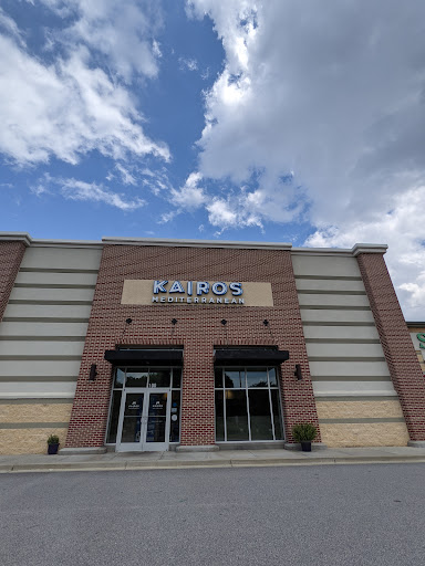 Photo of Kairos Mediterranean - 2200 Woodruff Rd, Simpsonville, SC 29681