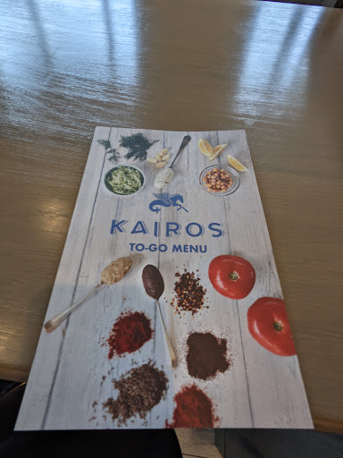 Photo of Kairos Mediterranean - 2200 Woodruff Rd, Simpsonville, SC 29681