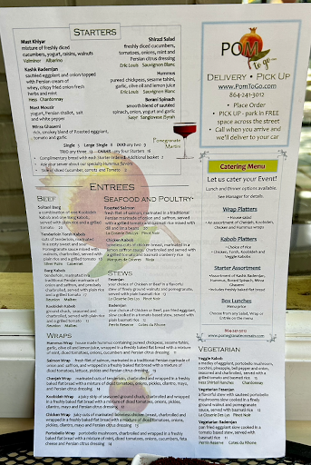 Photo of Pomegranate on Main - 618 S Main St, Greenville, SC 29601