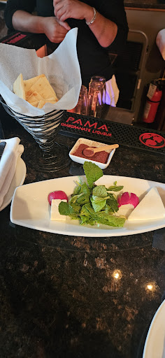 Photo of Pomegranate on Main - 618 S Main St, Greenville, SC 29601