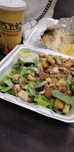 Photo of Ya Ya's Flame Broiled Chicken - 4372 Pierson Rd, Flint, MI 48504