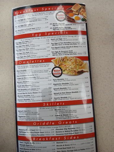 Photo of Leo's Coney Island - 4151 Miller Rd, Flint, MI 48507