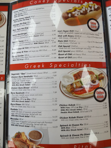 Photo of Leo's Coney Island - 4151 Miller Rd, Flint, MI 48507