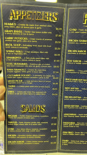 Photo of Shawarma King - 6196 Macon Rd, Memphis, TN 38134