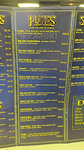 Photo of Shawarma King - 6196 Macon Rd, Memphis, TN 38134