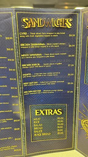 Photo of Shawarma King - 6196 Macon Rd, Memphis, TN 38134