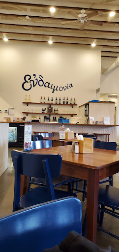 Photo of Taziki's Mediterranean Cafe - Florence - 261 Cox Creek Pkwy, Florence, AL 35630