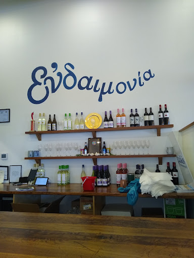 Photo of Taziki's Mediterranean Cafe - Florence - 261 Cox Creek Pkwy, Florence, AL 35630