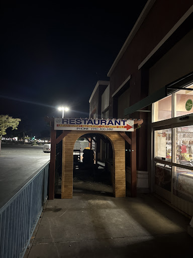 Photo of Umrah Market Halal Grocery & Restaurant - 6023 Florin Rd, Sacramento, CA 95823