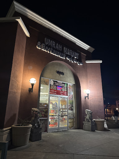 Photo of Umrah Market Halal Grocery & Restaurant - 6023 Florin Rd, Sacramento, CA 95823