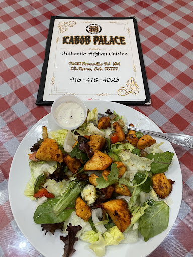 Photo of Kabob Palace - Halal Middle Eastern Restaurant - 9620 Bruceville Rd # 104, Elk Grove, CA 95757