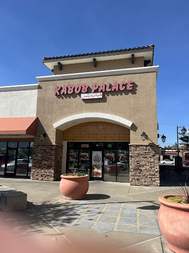 Photo of Kabob Palace - Halal Middle Eastern Restaurant - 9620 Bruceville Rd # 104, Elk Grove, CA 95757