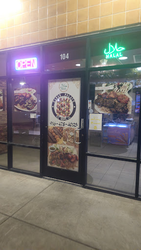 Photo of Kabob Palace - Halal Middle Eastern Restaurant - 9620 Bruceville Rd # 104, Elk Grove, CA 95757