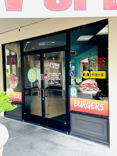 Photo of Royal Kabob and Falafel - 640 W Covell Blvd STE A, Davis, CA 95616