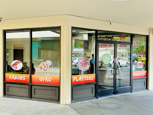 Photo of Royal Kabob and Falafel - 640 W Covell Blvd STE A, Davis, CA 95616