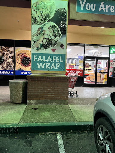 Photo of Adam's International Market - 9175 Elk Grove Florin Rd, Elk Grove, CA 95624