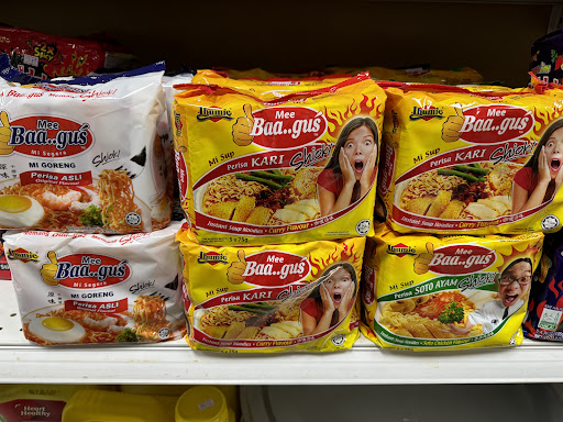 Photo of Halal Corner Market & Restaurant - 3025 W Capitol Ave, West Sacramento, CA 95691