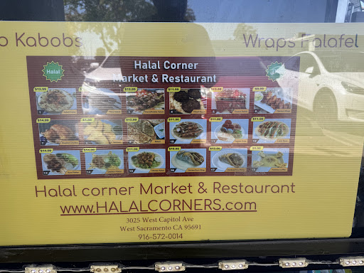 Photo of Halal Corner Market & Restaurant - 3025 W Capitol Ave, West Sacramento, CA 95691