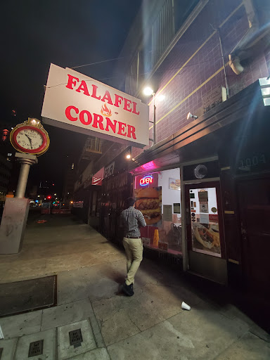 Photo of Falafel Corner - 1004 J St, Sacramento, CA 95814