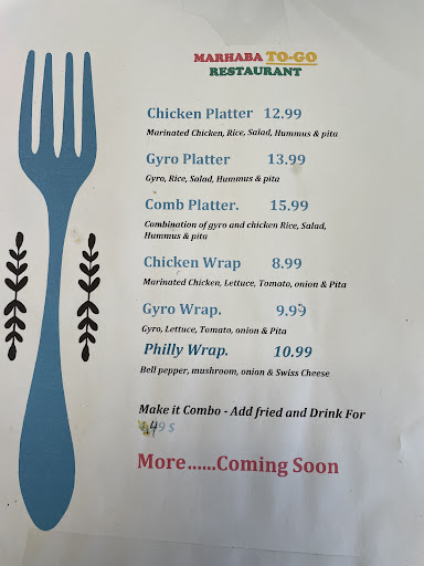 Photo of Marhaba Halal Market & Restaurant Elk Grove مرحبا حلال مارکیت الگروف - 8460 Elk Grove Blvd # 400, Elk Grove, CA 95758