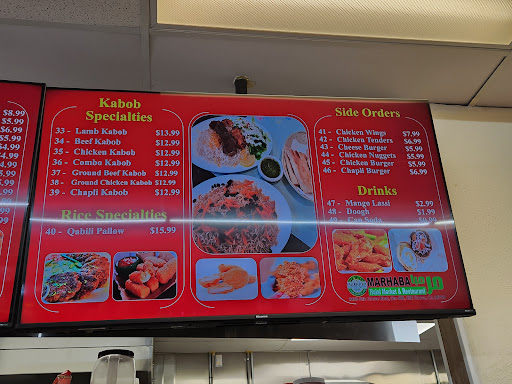 Photo of Marhaba Halal Market & Restaurant Elk Grove مرحبا حلال مارکیت الگروف - 8460 Elk Grove Blvd # 400, Elk Grove, CA 95758