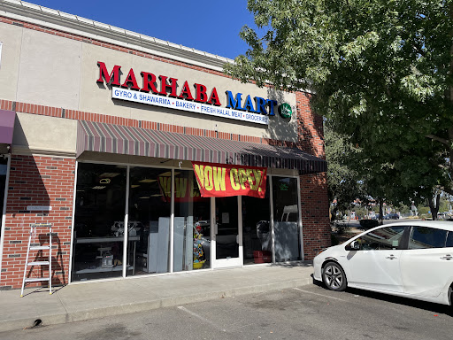 Photo of Marhaba Halal Market & Restaurant Elk Grove مرحبا حلال مارکیت الگروف - 8460 Elk Grove Blvd # 400, Elk Grove, CA 95758