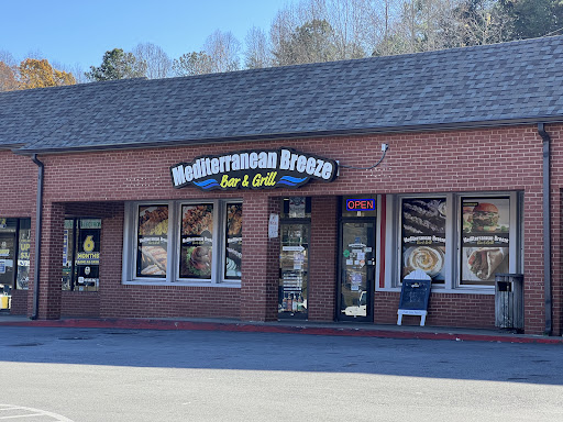 Photo of Mediterranean Breeze Bar And Grill - 130 John W Morrow Jr Pkwy Suite i and j, Gainesville, GA 30501
